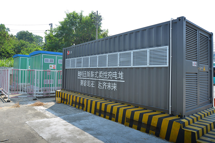 強(qiáng)榮東公交總站充電站工程