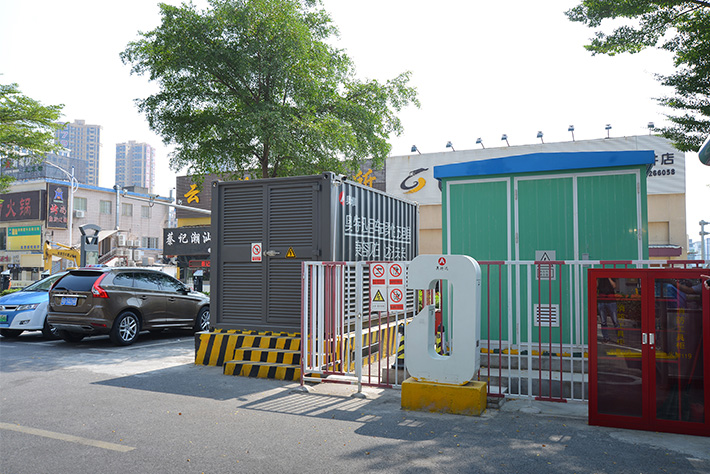 寶安區(qū)海裕停車場充電站工程