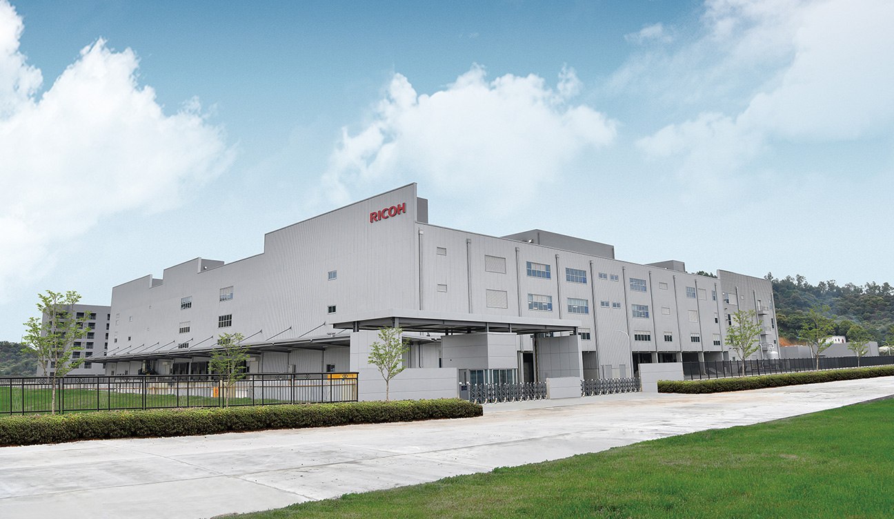 理光創(chuàng)想智造有限公司 理光創(chuàng)想智造有限公司