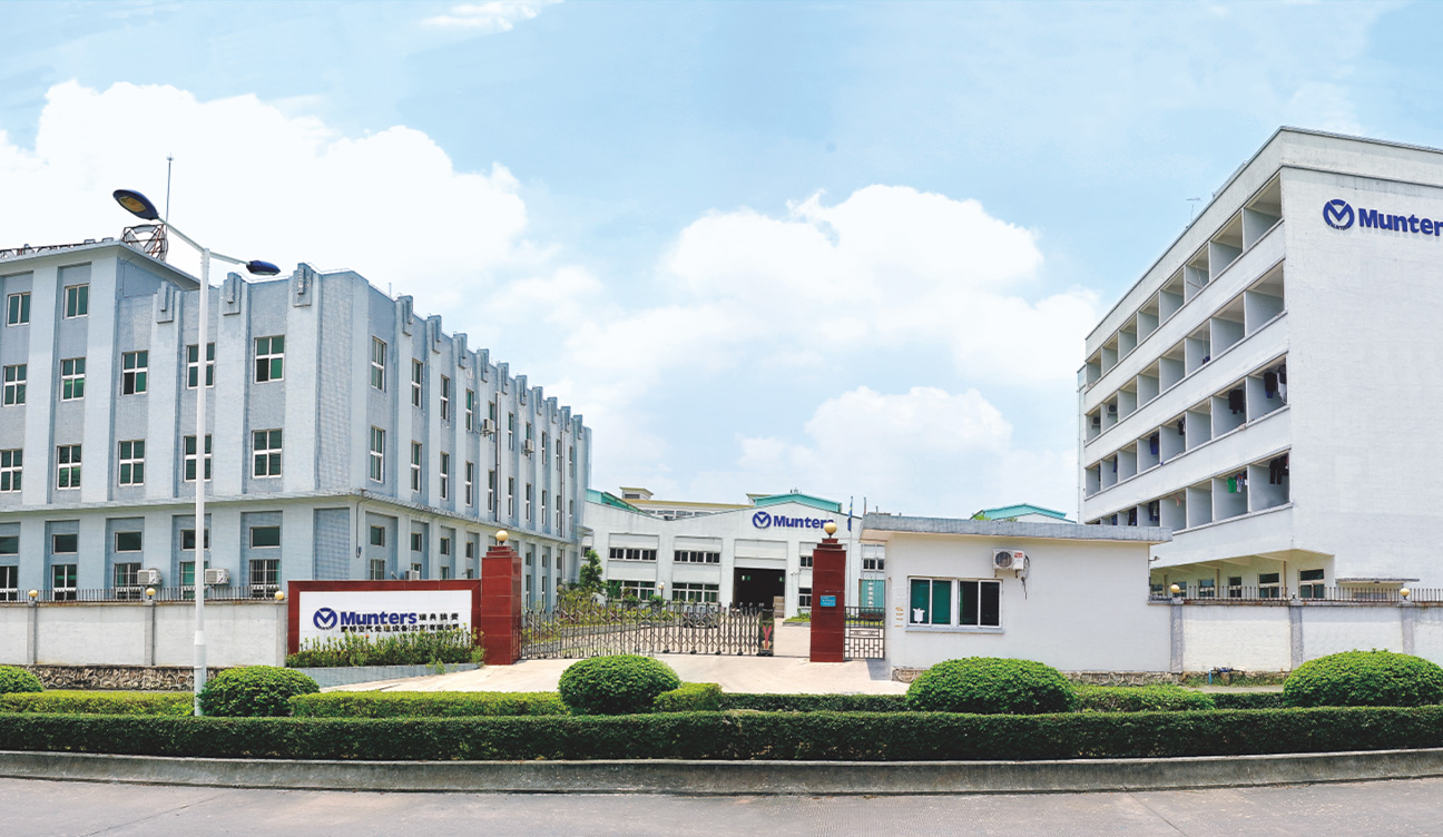 蒙特空氣處理設(shè)備(北京)有限公司東莞分廠(chǎng)