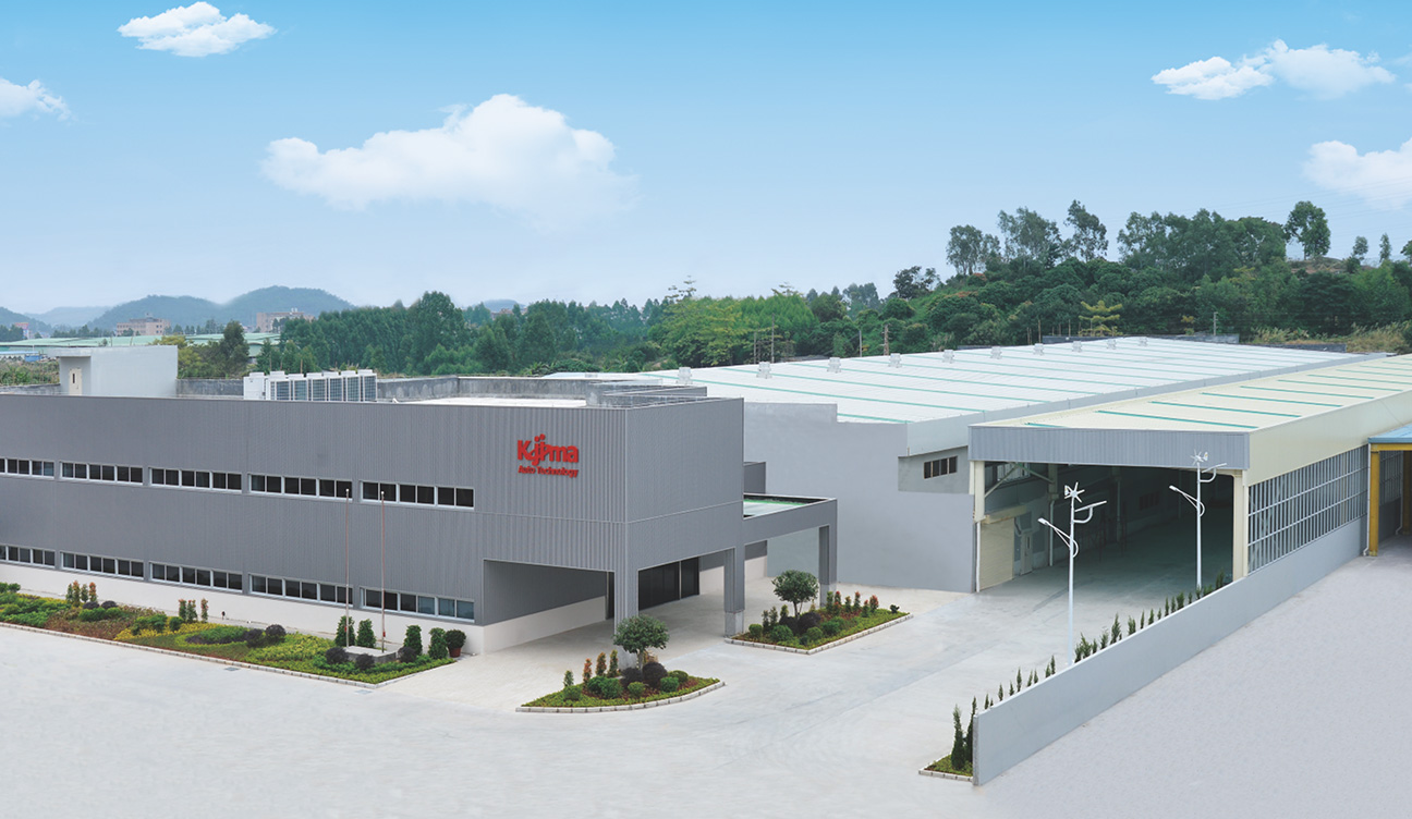 東莞大和化成汽車(chē)零部件有限公司