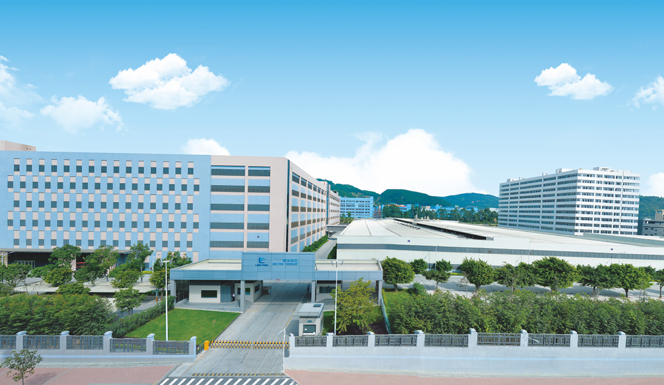 米亞精密金屬科技(東莞)有限公司