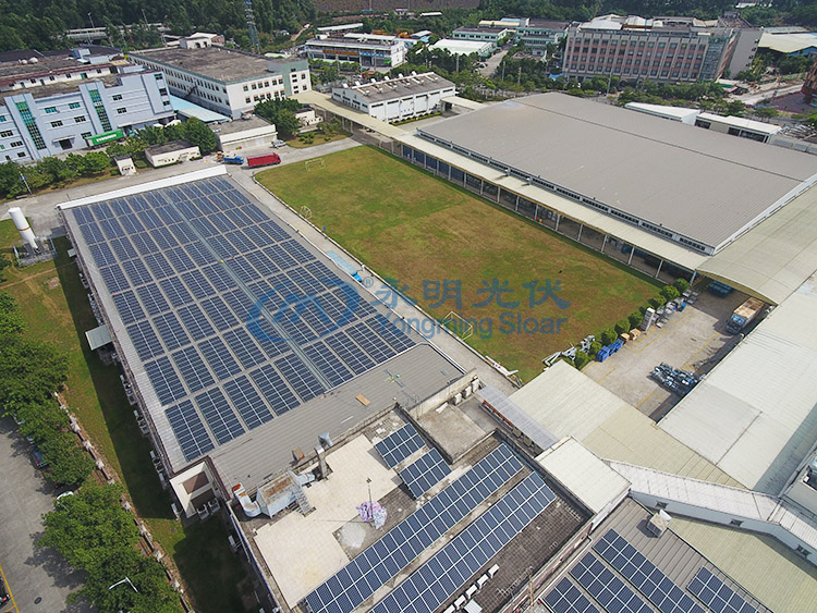 東莞京濱汽車電噴裝置有限公司840KW光伏發(fā)電項(xiàng)目