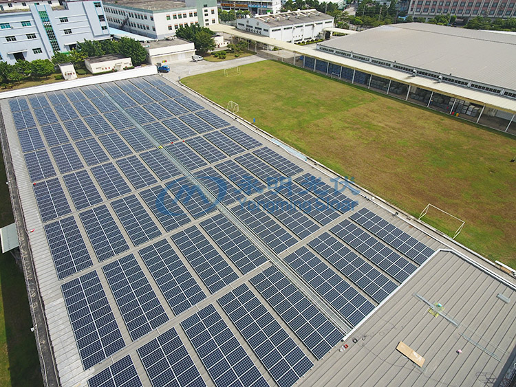 東莞京濱汽車電噴裝置有限公司840KW光伏發(fā)電項(xiàng)目