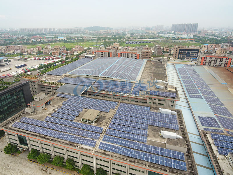 南興裝備2.5MW光伏發(fā)電項(xiàng)目