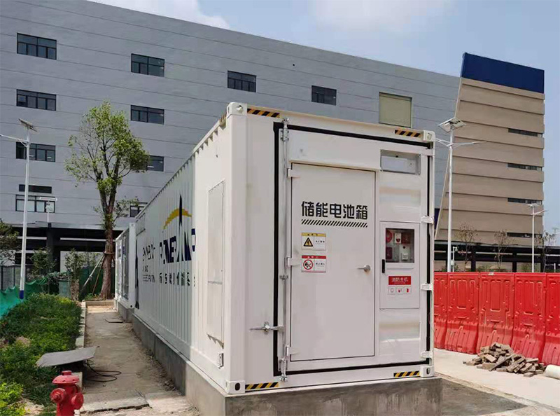 東莞新能安科技有限公司550KW光伏+儲能項目