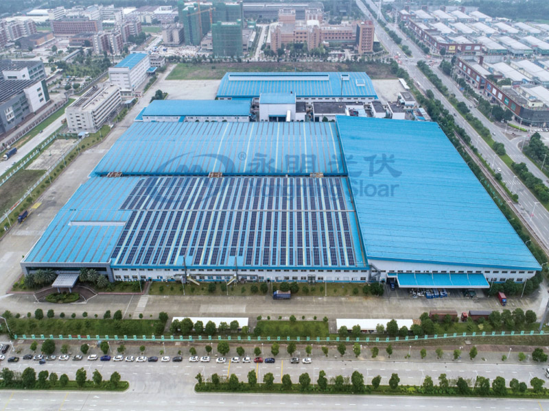 廣東正隆紙業(yè)有限公司1380KW光伏發(fā)電