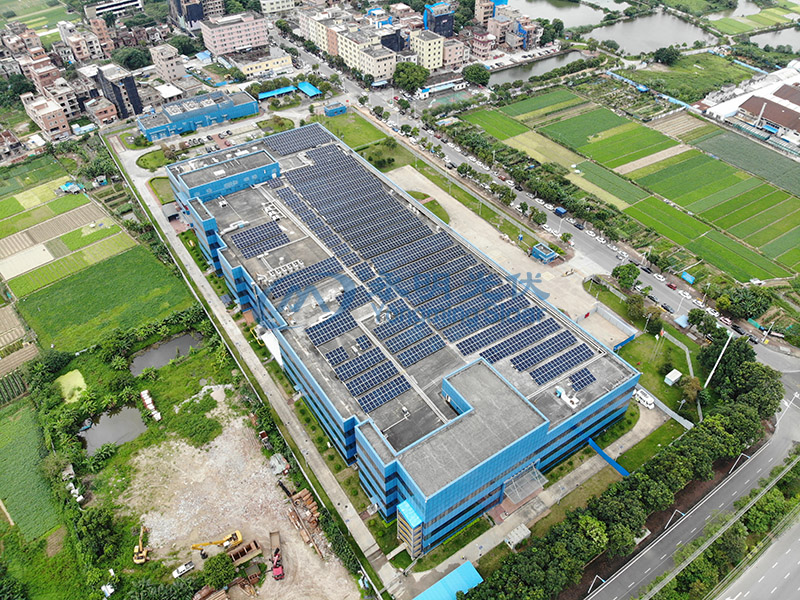 陸遜梯卡華宏(東莞)眼鏡有限公司1.2MW光伏發(fā)電項目
