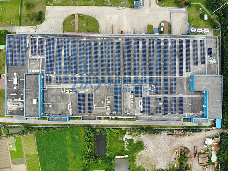 陸遜梯卡華宏(東莞)眼鏡有限公司1.2MW光伏發(fā)電項目