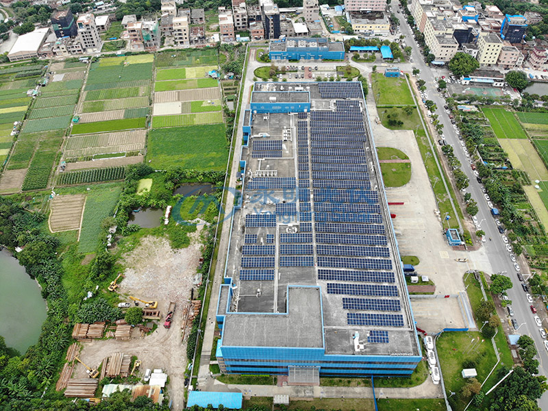 陸遜梯卡華宏(東莞)眼鏡有限公司1.2MW光伏發(fā)電項目