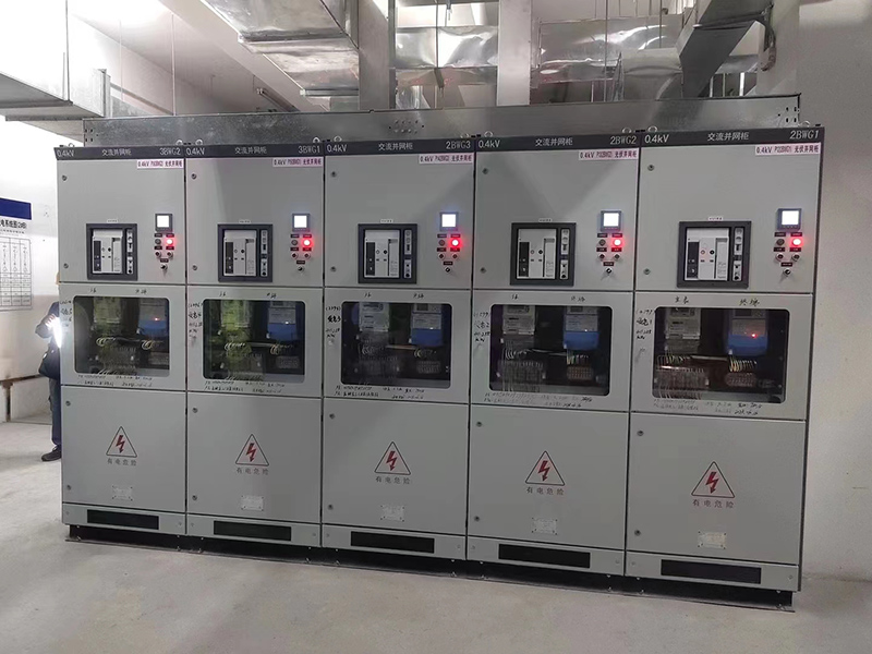 嘉頓食品（東莞）有限公司3.0MW光伏電站順利并網(wǎng)運行