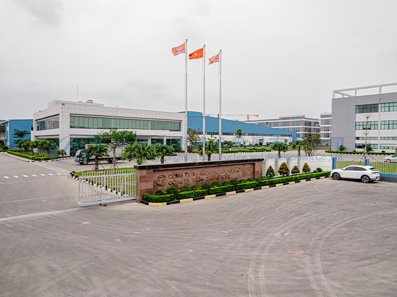 正隆北江責(zé)任有限公司