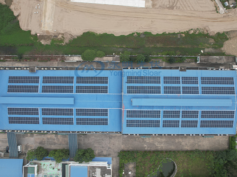 宏洋責任有限公司478.965kW光伏發(fā)電站