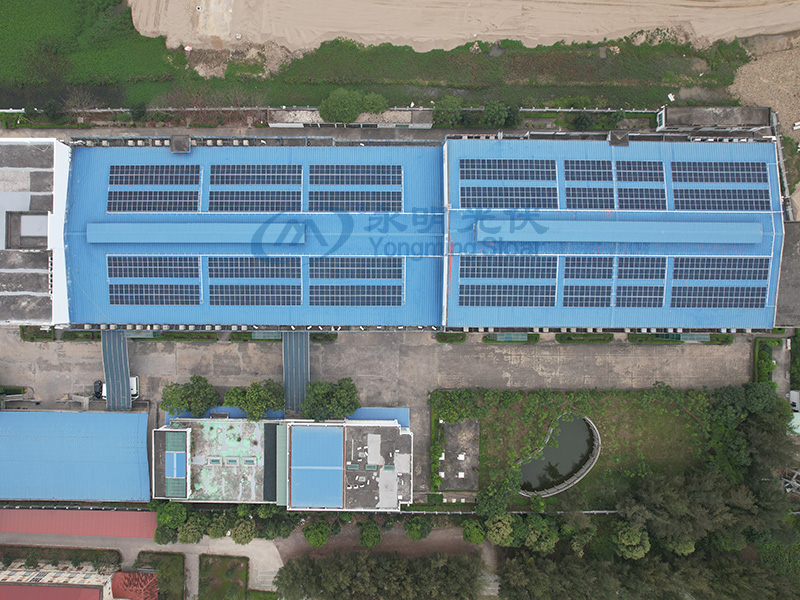 宏洋責(zé)任有限公司478.965kW光伏發(fā)電
