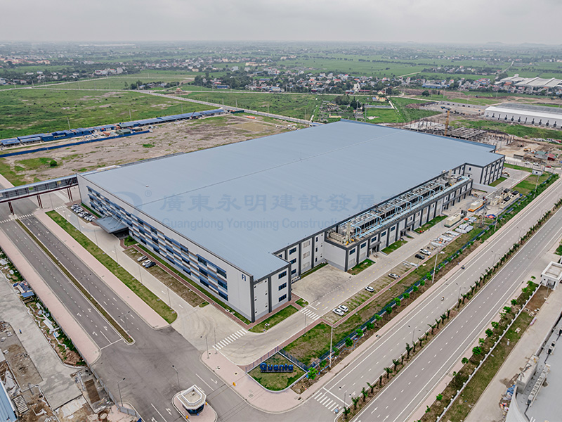 廣達(dá)電腦(越南)有限公司 廣達(dá)電腦(越南)有限公司