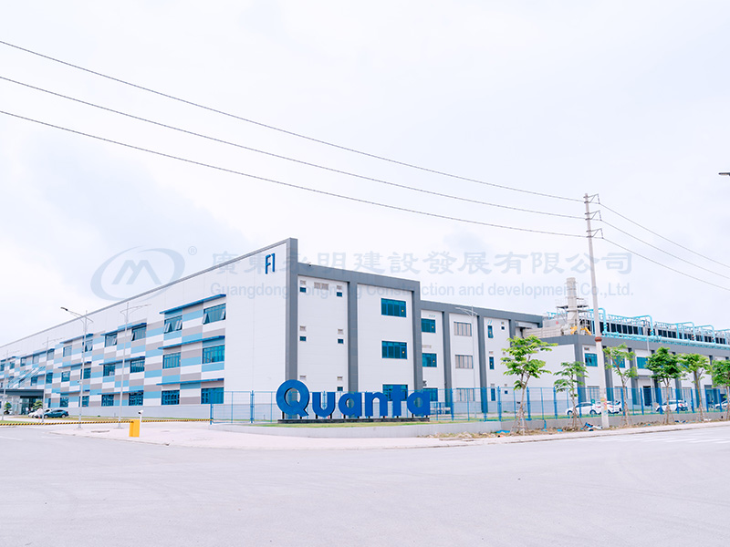 廣達電腦(越南)有限公司