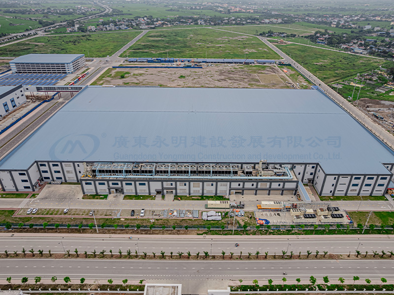 廣達電腦(越南)有限公司