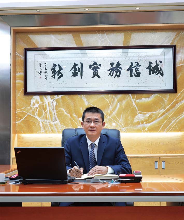 廣東永明建設(shè)發(fā)展有限公司