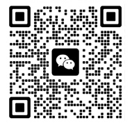 業(yè)務(wù)客服微信號