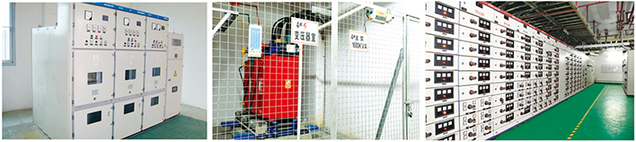 低壓配電工程,車間裝飾工程,電氣設備代維